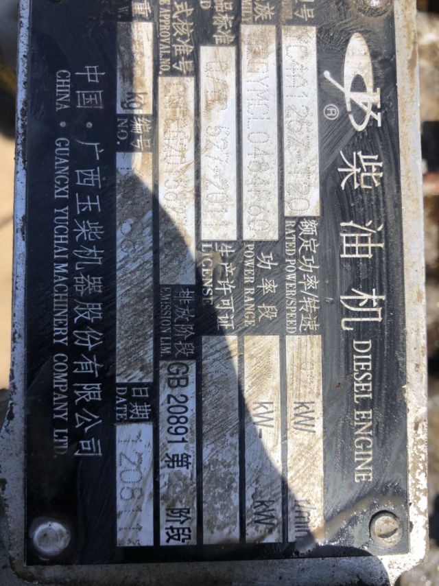 玉柴座机125马力