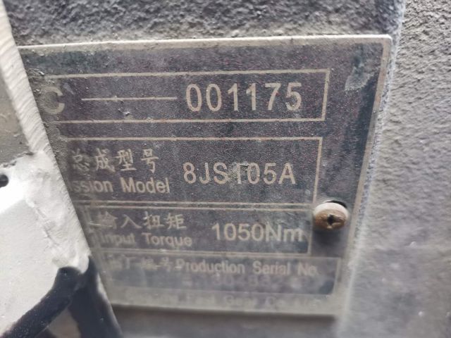 出售各种货车、客车全车件，发动机变速箱前后桥差速器驾驶室