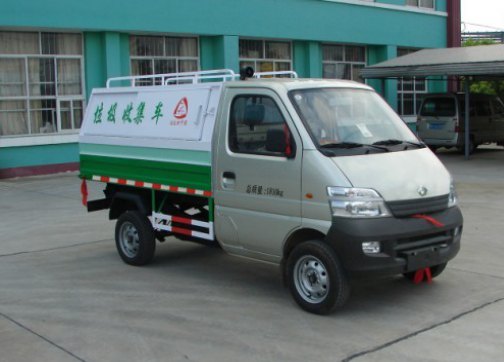 湖北新中绿 中洁 53马力 4×2 自卸式垃圾车(XZL5022ZLJ4)整拆件