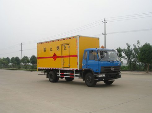 襄樊新中昌 190马力 4×2 爆破器材运输车(XZC5120XQY3)整拆件