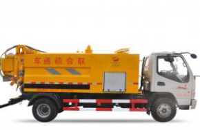 武汉汉福 金银湖 120马力 4×2 清洗吸污车(WFA5080GQWH)整拆件