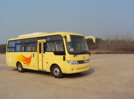 宁波吉江 吉江客车 140HP 24-27人 公路客车NE6720NK51