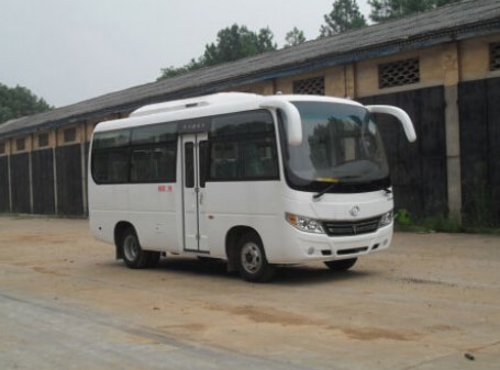 湖南衡山 衡山客车 115马力 11-19人 公路客车(HSZ6600C1)整拆件
