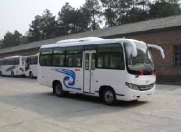 湖南衡山 衡山客车 124马力 11-23人 公路客车(HSZ6660A2)整拆件