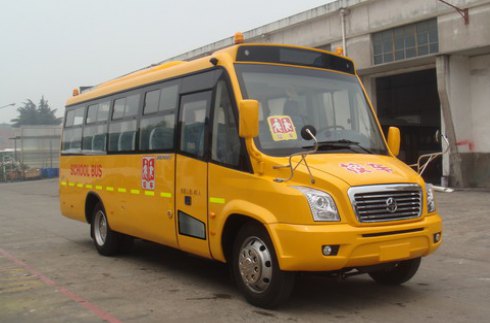 扬州亚星 亚星客车 140马力 24-41人 小学生校车(JS6790XCJ01)整拆件
