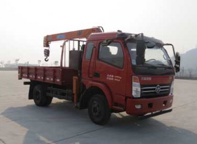 大运（湖北） 征途 120马力 4×2 随车起重运输车(DYQ5040JSQ)整拆件