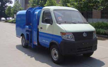 长安商用 长安神骐 99马力 4×2 自卸式垃圾车(SC5035ZZZDC4)整拆件