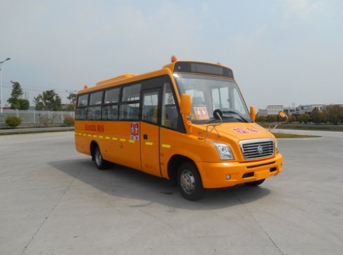 扬州亚星 亚星客车 140马力 24-41人 小学生专用校车(JS6790XCP01)整拆件