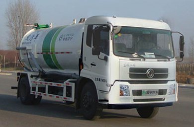 中集凌宇 凌宇 180马力 4×2 吸污车(CLY5162GXWE5)整拆件