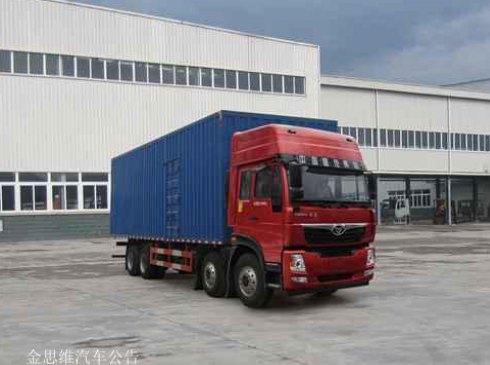 中国重汽 豪曼H5 重卡 340马力 8×4 厢式 排半 载货车(ZZ5318XXYM60EB0)整拆件
