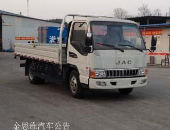 江淮汽车 骏铃V3 120马力 栏板式 单排 载货车(HFC1041P93K3C2V)整拆件