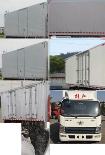 青岛解放 解放虎V 160马力 厢式 排半 载货车(CA5102XXYP40K2L4E5A85-3)整拆件