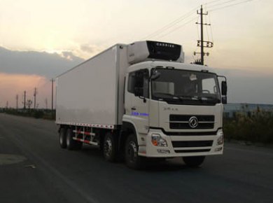 襄樊新中昌 中昌 315HP 冷藏车XZC5311XLC4