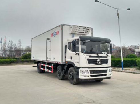 河南冰熊 冰熊 240HP 冷藏车BXL5258XLC1