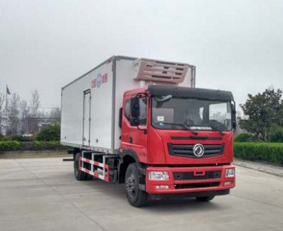 河南冰熊 冰熊 190HP 冷藏车BXL5183XLC