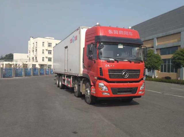 河南冰熊 冰熊 350HP 冷藏车BXL5312XLC4