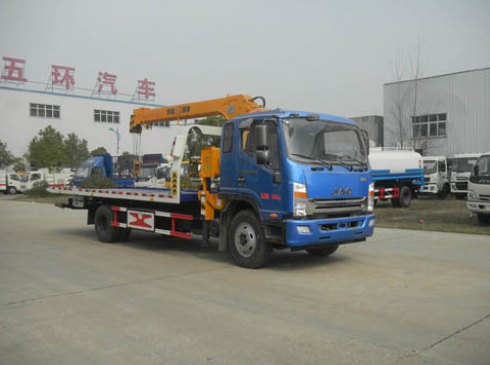 五环汽车 华通 190马力 4×2 一拖二清障车(HCQ5161TQZHF5)整拆件