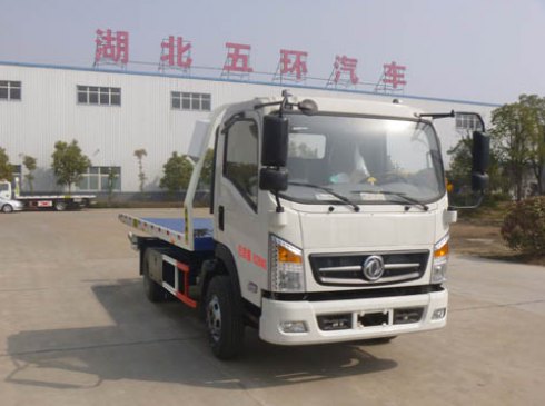 五环汽车 华通 130马力 4×2 一拖二清障车(HCQ5085TQZS5)整拆件