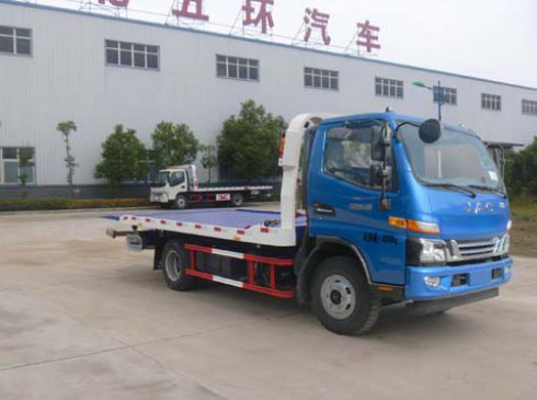 五环汽车 华通 143马力 4×2 一拖二清障车(HCQ5046TQZHF5)整拆件