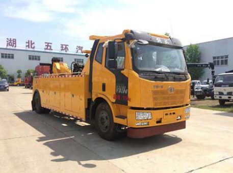 五环汽车 华通 220马力 4×2 一拖一清障车(HCQ5165TQZC5)整拆件