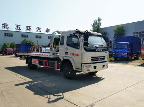 五环汽车 华通 156马力 4×2 一拖二清障车(HCQ5091TQZG5)整拆件