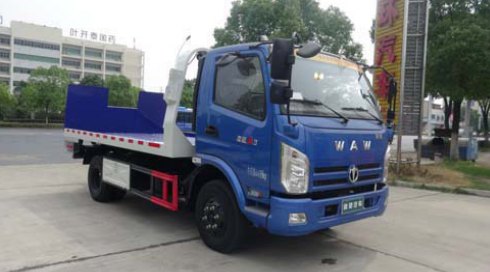 五环汽车 华通 130HP 一拖二清障车HCQ5041TQZFD5