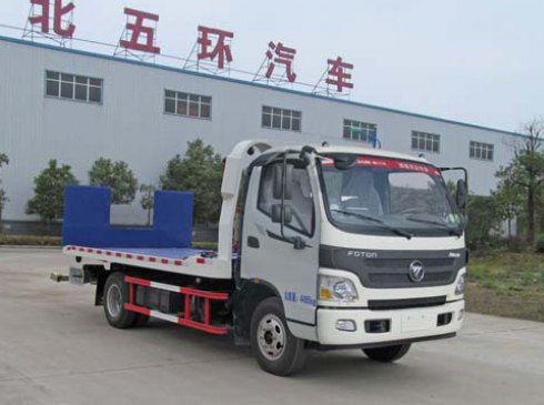 五环汽车 华通 143马力 4×2 一拖二清障车(HCQ5049TQZB5)整拆件