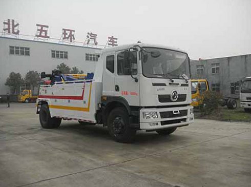 五环汽车 华通 160马力 4×2 一拖一清障车(HCQ5160TQZDJ5)整拆件