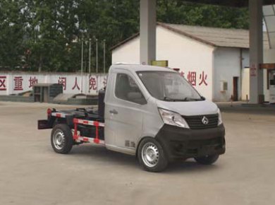 湖北程力 程力威 98马力 4×2 垃圾车(CLW5021ZXXS5)整拆件