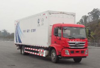 上汽依维柯红岩 杰豹 中卡 215马力 4×2 厢式 排半 载货车(CQ5186XYKALDG701)整拆件