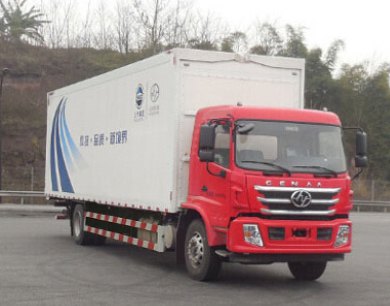 上汽依维柯红岩 杰豹 中卡 280HP 厢式 排半 载货车CQ5186XYKAMDG701上汽依维柯红岩 杰豹 中卡 280HP 厢式 排半 载货车CQ5186XYKAMDG701拆车件