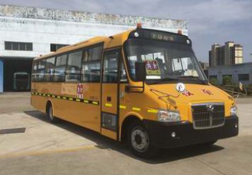 上饶客车 上饶客车 150HP 24-56人 小学生校车SR6980DXA上饶客车 上饶客车 150HP 24-56人 小学生校车SR6980DXA拆车件