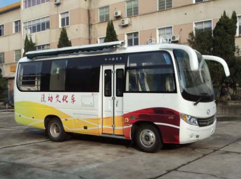 湖南衡山 衡山客车 130马力 6-9人 宣传车(HSZ5070XXC)整拆件