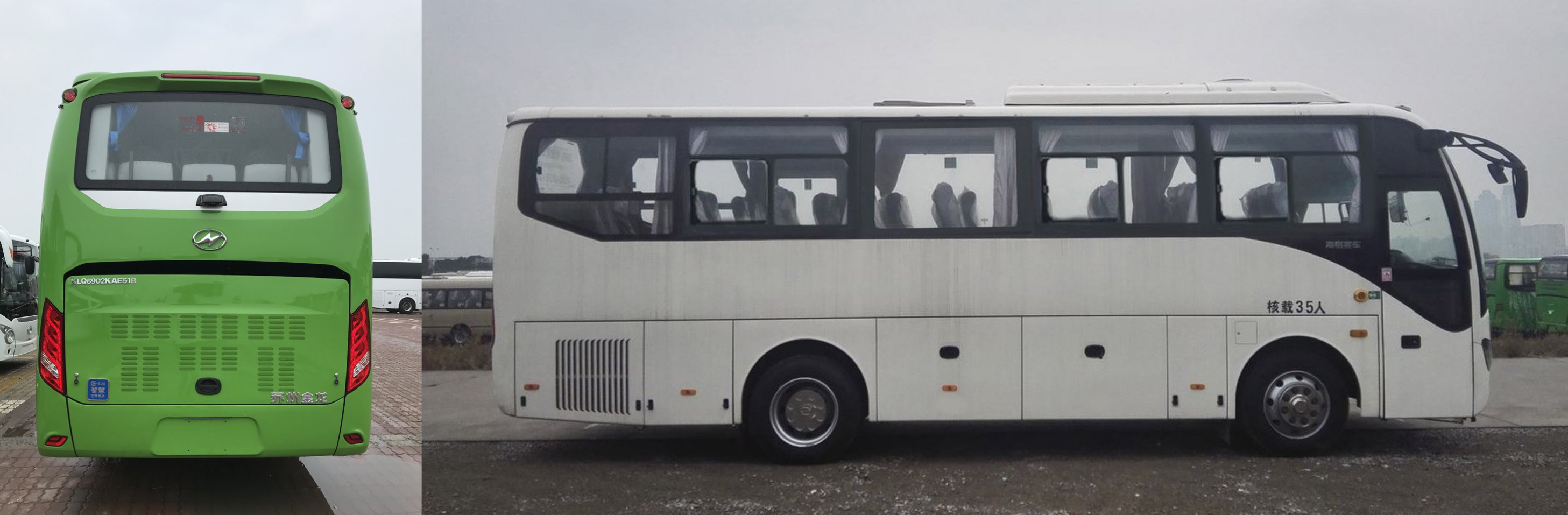 苏州金龙 海豹 245马力 24-38人 公路客运客车(KLQ6902KAE51B)整拆件