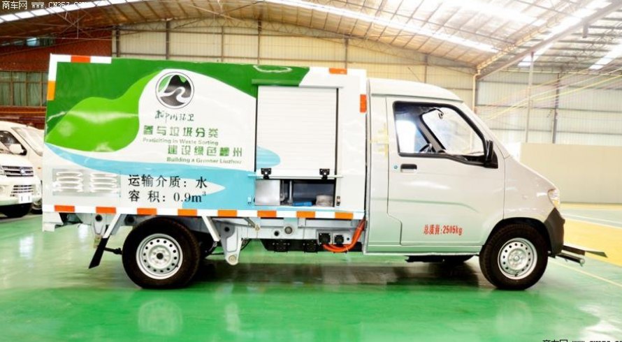 延龙汽车 延龙 68HP 清洗车LZL5031GQXBEV