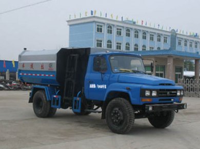 湖北程力 程力威 160马力 4×2 自装卸式垃圾车(CLW5101ZZZT3)整拆件