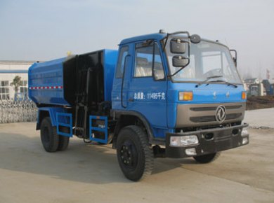 湖北程力 程力威 185马力 4×2 自装卸式垃圾车(CLW5111ZZZT3)整拆件