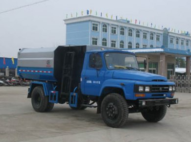 湖北程力 程力威 160马力 4×2 自装卸式垃圾车(CLW5100ZZZT3)整拆件