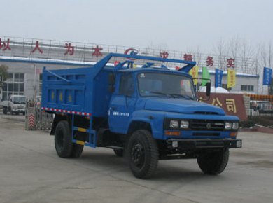 湖北程力 程力威 140马力 4×2 自卸式垃圾车(CLW5100ZLJT3)整拆件
