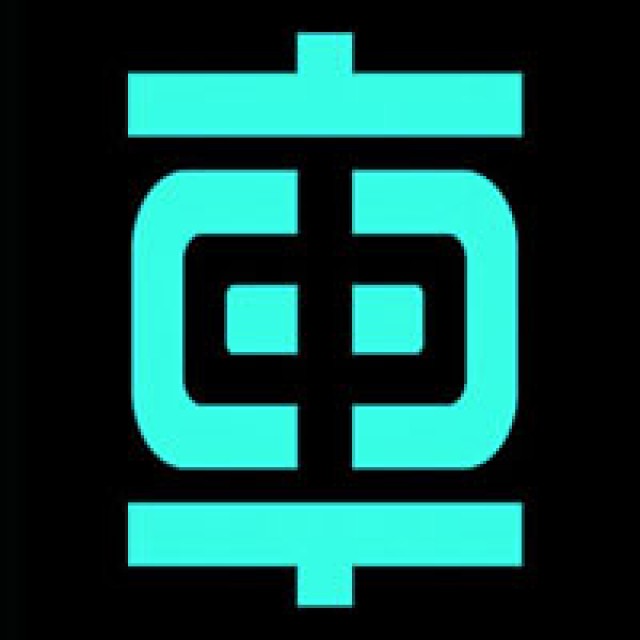 中车拆车件